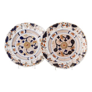 Earthenware Plates by Masons, Set of 2 For Sale