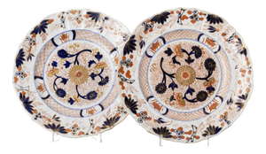 Earthenware Plates by Masons, Set of 2