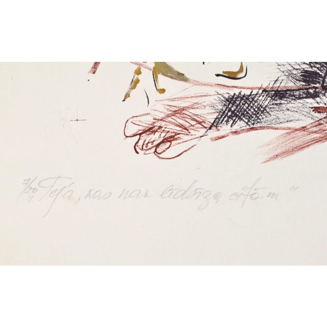 Postmodern Malda Muizule, A Fairy Unlike Others, 1986, Lithograph For Sale - Image 3 of 9