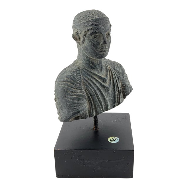 Vintage Miniature Charioteer from Delphi Sculpture Bust. For Sale
