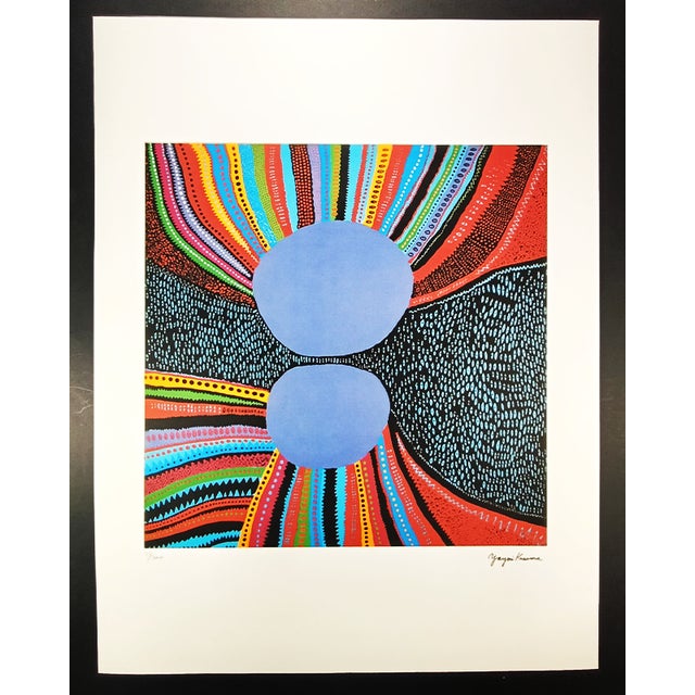 After Yayoi Kusama, Composition, 1990s, Limited Edition Lithograph For Sale - Image 8 of 8