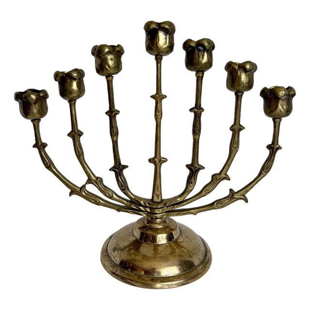 1960s Brass Rosebud Menorah With Adjustable Rotating Branches For Sale