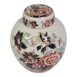 Vintage Mason's English Ironstone Ginger Jar For Sale