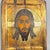 Orthodox Holy Icon Christ Pantocrator Painted Wooden Panel For Sale - Image 5 of 11