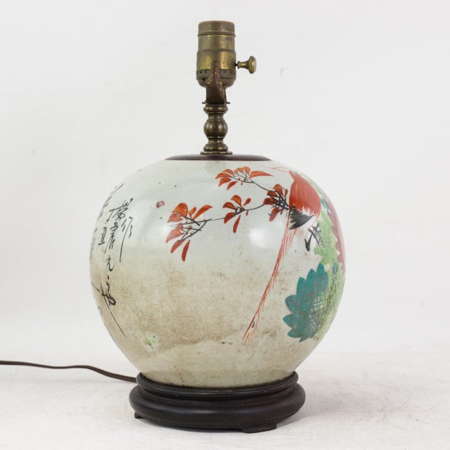 Chinese Famille Rose Antique Porcelain Vase Lamp With Bird and Floral Motif on Wood Base For Sale - Image 3 of 18