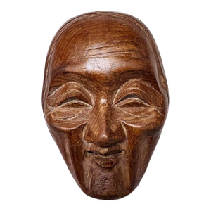1970s Miniature Japanese Traditional Noh Mask Omen Kabuki, Hand Carved Wood, 2.25” H