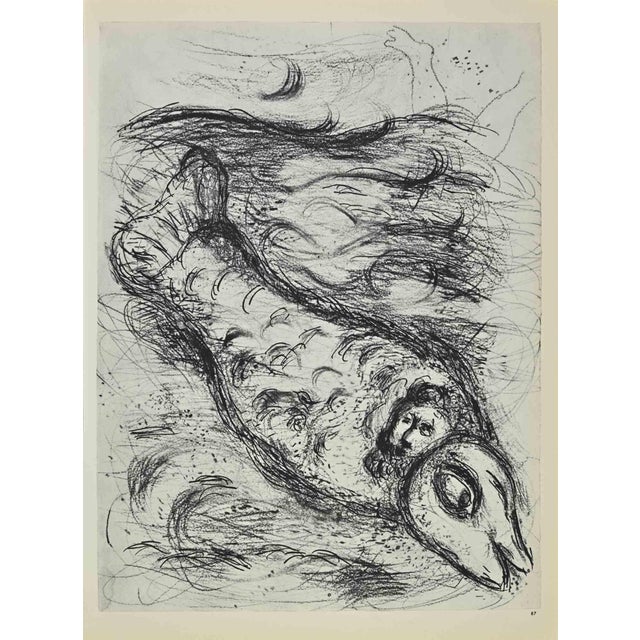 Plate from the holy bible is an artwork realized by marc chagall, 1960s. Lithograph on brown-toned paper, no signature....