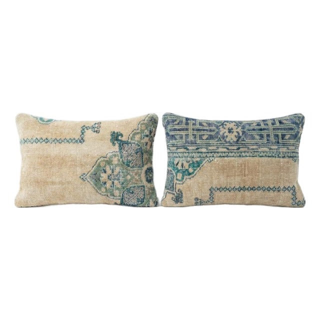 Bohemian Lumbar Rug Pillow Cover 16'' X 24'' - Set of Two For Sale