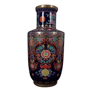 Dark Blue Ground Famille Rose Shou Symbol Floral Rouleau Vase, Chinoiserie Decor Vessel For Sale