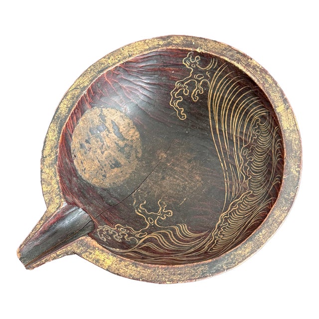 Vintage Japanese Style Carved Wood Lacquer Spouted Bowl With Wave and Moon For Sale