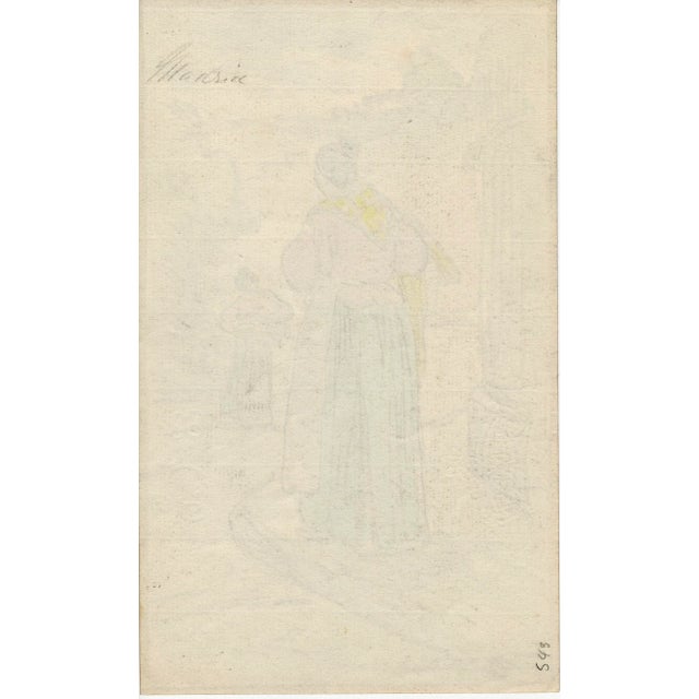 Painting of two ladies on a Spanish street by artist Walter Shirlaw (1838-1909). Shirlaw was born in Scotland and...