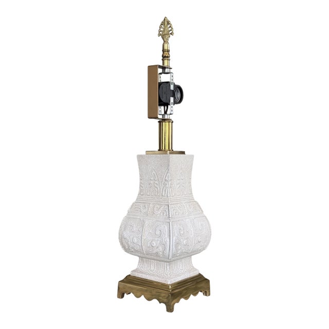 Estate House of Troy Aztec Brass Base Lamp For Sale