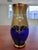 Mid-Century Modern Vintage Bohemian Egermann Vase For Sale - Image 3 of 3