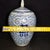 Blue Blue and White Double Happiness Melon Ginger Jars - Pair - 8.7" H For Sale - Image 8 of 8