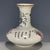 Vintage Chinese Crackle Glaze Famille Rose "Peaches & Bats" Vase With Poem For Sale In Los Angeles - Image 6 of 9