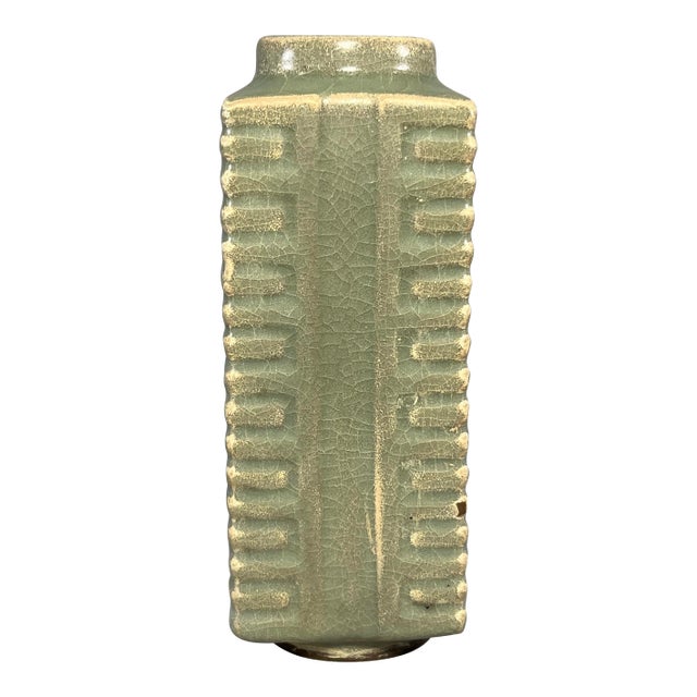 Vintage‑Style Chinese Longquan Celadon Cong‑Shape Square Vase For Sale
