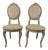 Antique French Country Petite Side Chairs - a Pair For Sale