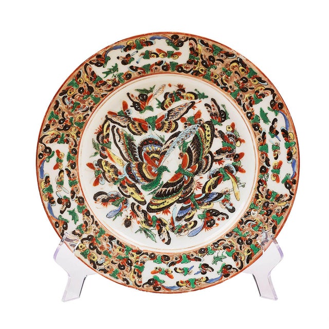 1870 Antique Chinese 1000 Butterflies Plate Chairish