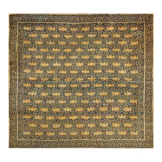 Splendid Asparagaus Background Color With Greek Key Pattern Antique Chinese Rug For Sale