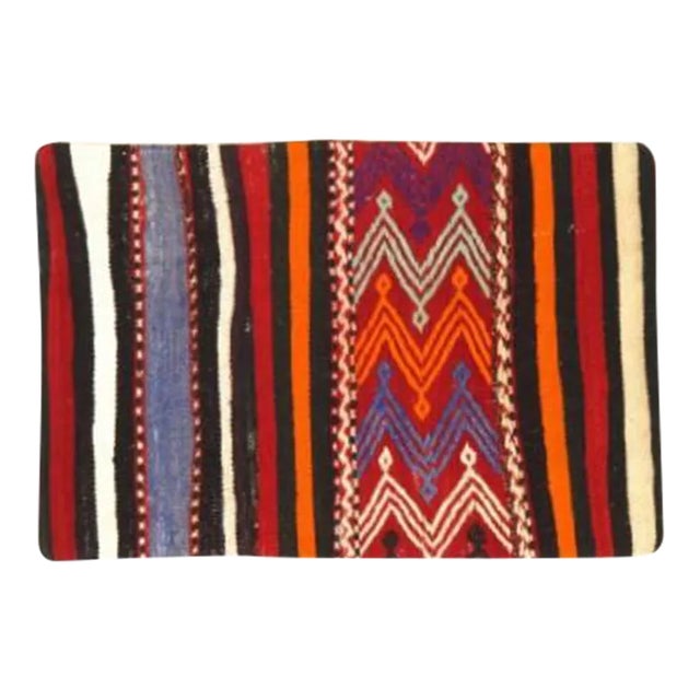 Vintage Hand Knotted K31 Pillow 16" X 24" For Sale