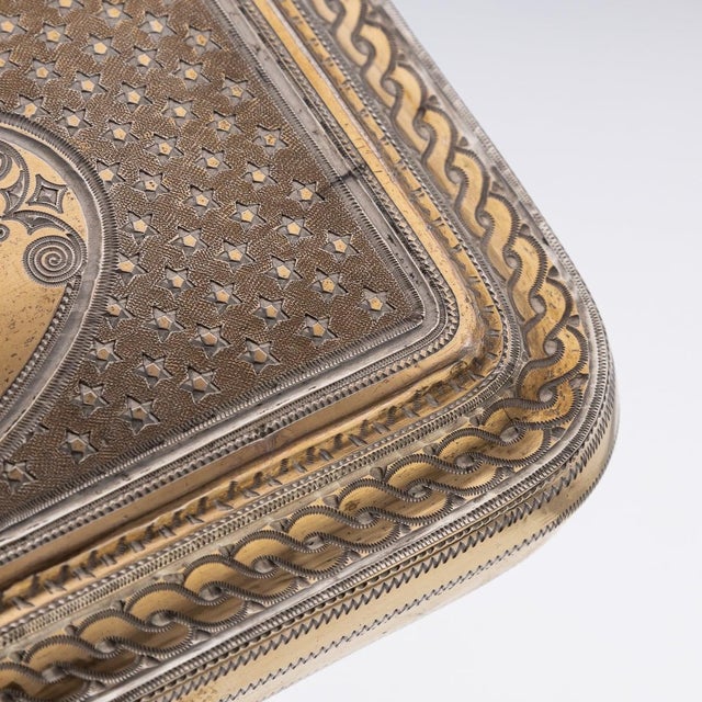 Gold Mid-Century Modern Turkish Gilt Silver Spectacle Case, 1940 For Sale - Image 8 of 18