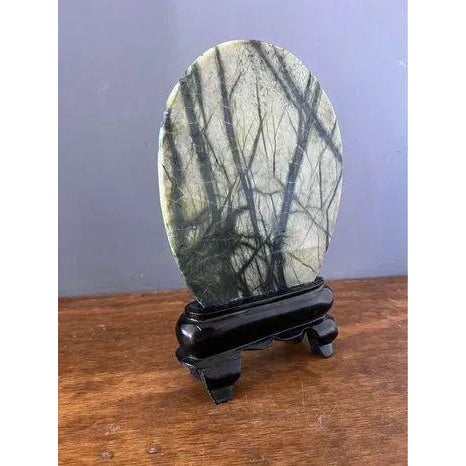 1970s Vintage Chinese Dream Stone & Stand For Sale - Image 9 of 12