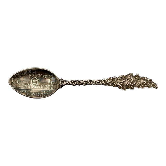 Sterling Silver Souvenir Spoon for the 1897 Women's Exposition of the Carolinas For Sale