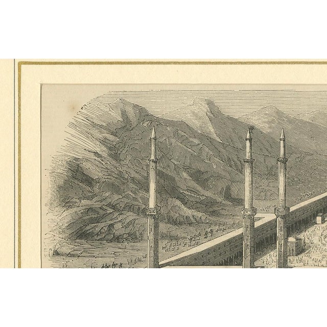 Antique Engraving of The Great Mosque of Mecca with Kaaba, c. 1850s : This detailed antique engraving presents a historic...