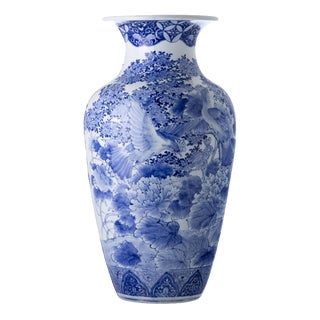 Large Japanese Porcelain Vase, 19th Century For Sale
