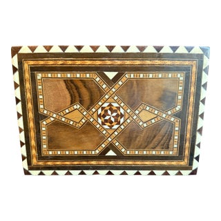 Spanish Wooden Marquetry Cigar Box For Sale