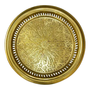 1940s Brass Moroccan Tray Hand Hammered Moorish Islamic Metalwork 13.5 In. D.