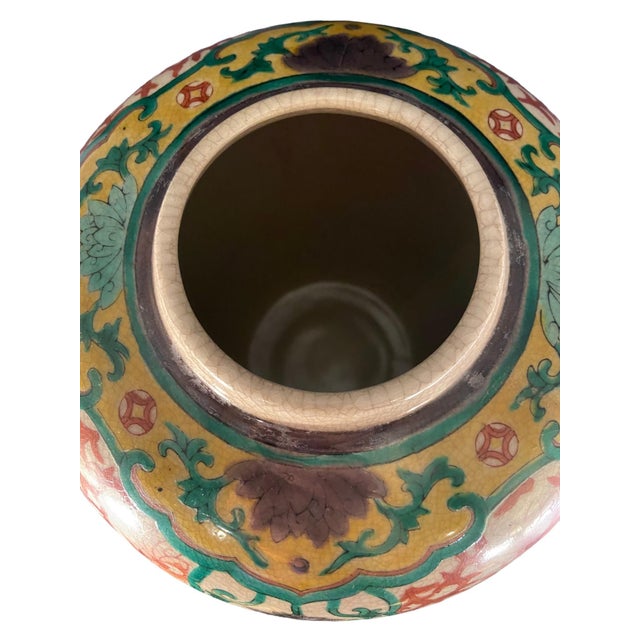 Early 20th Century Antique Japanese Ceramic Elephant Ginger Jar For Sale - Image 5 of 6