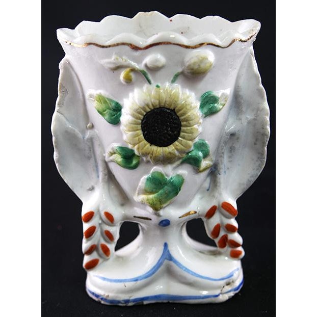 Late 19th Century Antique Sunflower Spill Vases - a Pair For Sale - Image 5 of 12