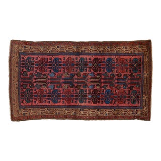 Vintage Kurdish Hamadan Rug - 3'8" x 6'4" For Sale