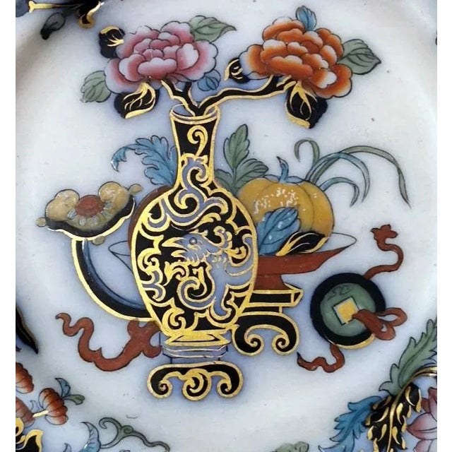 Chinoserie Style Noma Pattern Plates from Ridgway, 1835, Set of 2 For Sale - Image 12 of 13