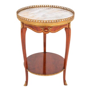 Louis XV / XVI Transitional Style Side Table For Sale
