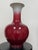 Mid 20th Century Chinese Sang De Boeuf Porcelain Vase For Sale - Image 14 of 14
