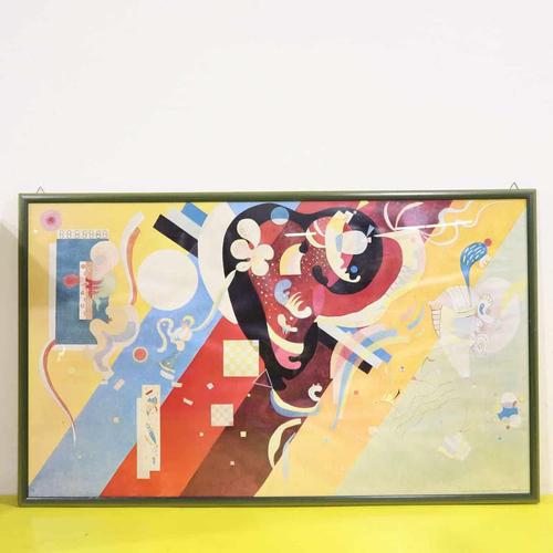 Wood Kandinsky Composition IX Abstract Multicolored Poster in Green Frame For Sale - Image 7 of 7