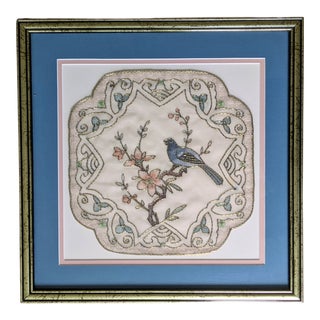 Vintage Chinoiserie Beaded Bird and Cherry Blossom Embroidered Silk Textile Framed Art For Sale