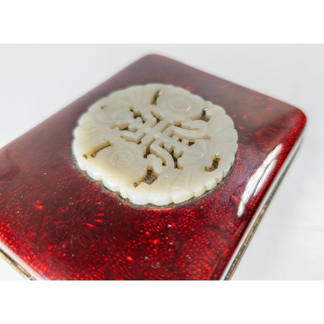Early 20th Century Japanese Red Enamel Box With Chinese Celadon Nephrite Jade Plaque For Sale - Image 4 of 14