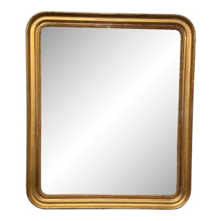 19th Century Gold Rounded Corner Mirror For Sale