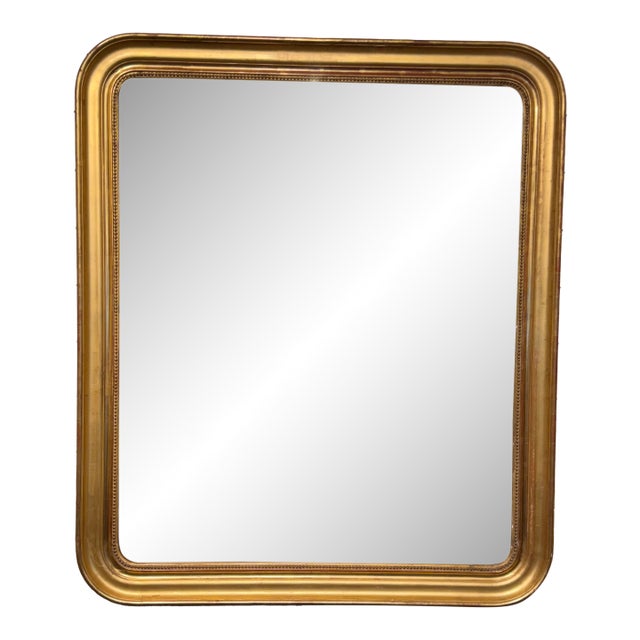19th Century Gold Rounded Corner Mirror For Sale