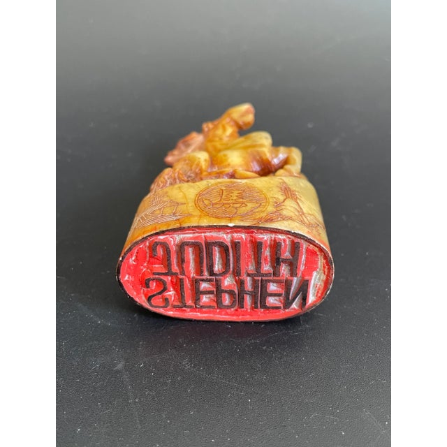 Yellow Antique Hand Carved Chinese Zodiac Horse Stone Seal For Sale - Image 8 of 12