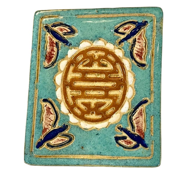 Vintage Hollywood Regency Style Glazed Terracotta Elephant Garden Seat For Sale - Image 15 of 18