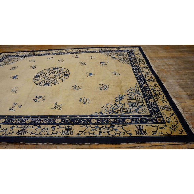 1920s Beige Cream Polka Dot Medallion Antique Chinese Peking Knotted Wool Rug For Sale - Image 9 of 10
