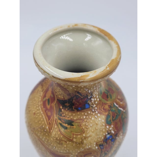 Mid 20th Century Chinese Satsuma Style Paisley & Floral Bud Vase For Sale - Image 11 of 12