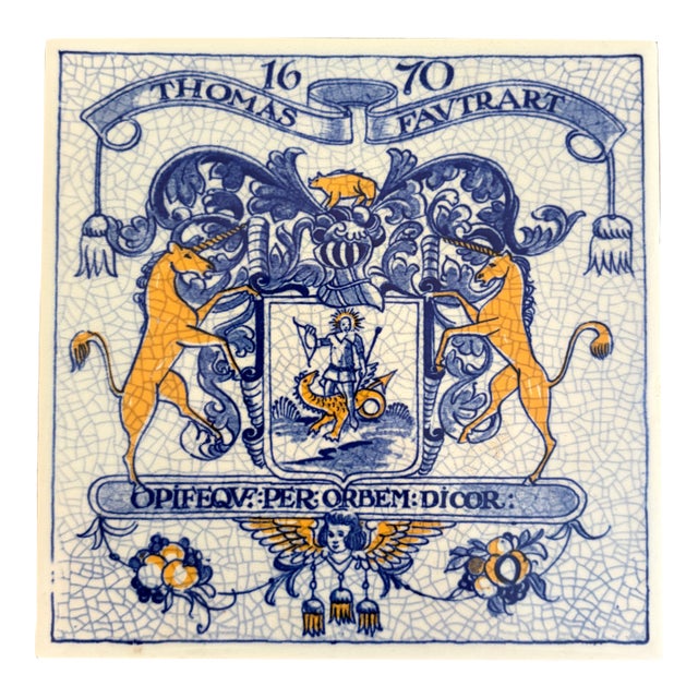 Dutch Delft Blue and White Porcelain Tile With Heraldic Coat of Arms For Sale