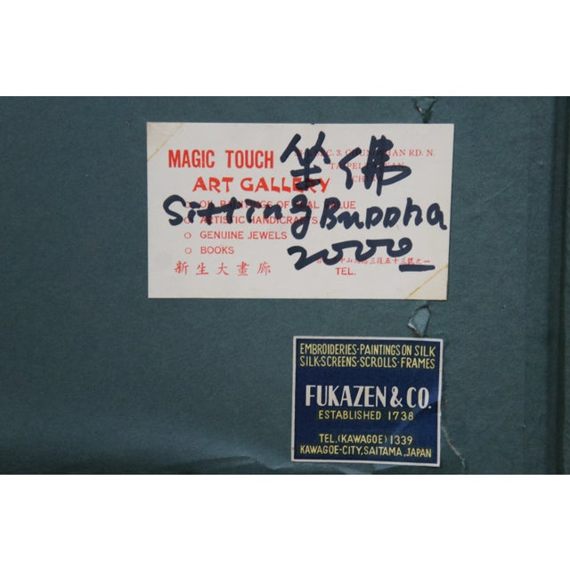 1960s 1963 Sitting Buddha Painting on Silk Burlap, Framed, Fukazen & Co For Sale - Image 5 of 13