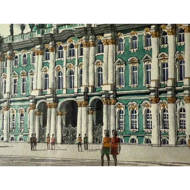 Mid Century Original Water Color Painting of the Hermitage Art Museum in St. Petersburg - Framed For Sale In Austin - Image 6 of 9