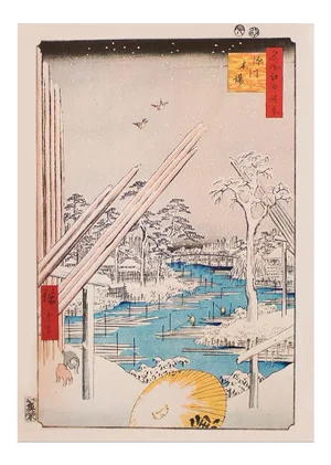 Utagawa Hiroshige "The Fukugawa Lumberyards", 1940s Reproduction Print N23